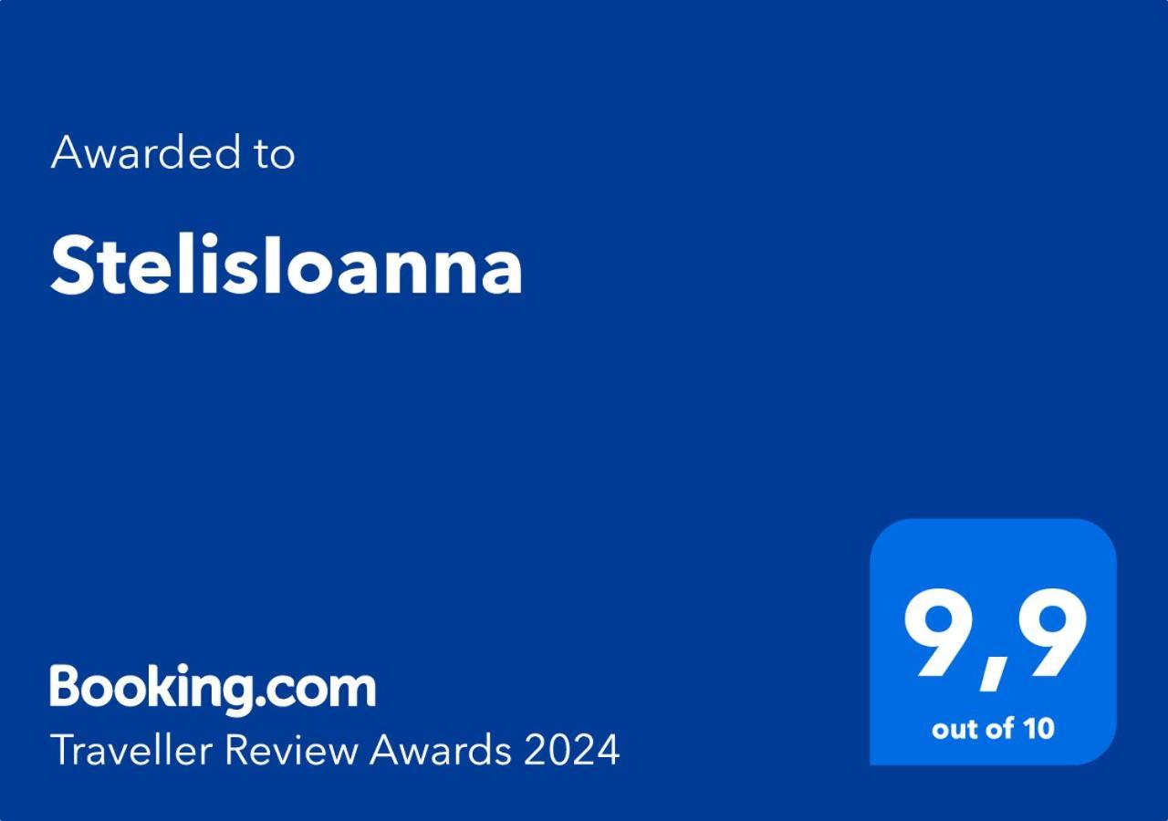 하니아 Stelisioanna 아파트 외부 사진